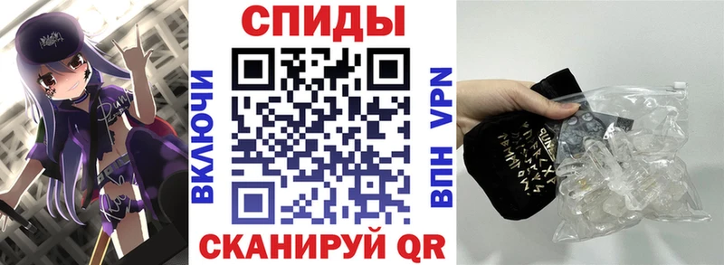 Amphetamine 98%  мориарти состав  Нововоронеж 