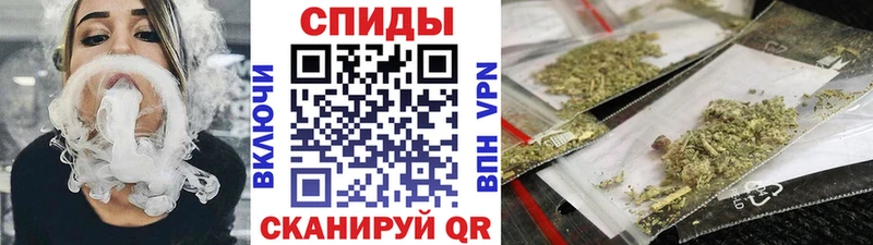 Бутират бутандиол  площадка наркотические препараты  Нововоронеж 