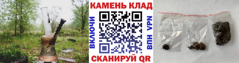 блэк спрут как войти  Нововоронеж  ГАШ 40% ТГК 