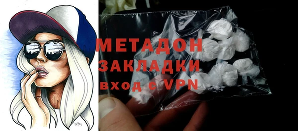 прущие грибы Лихославль