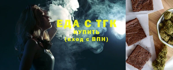 скорость Липки