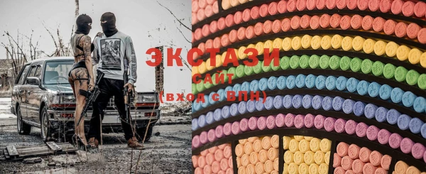 кокс Воткинск