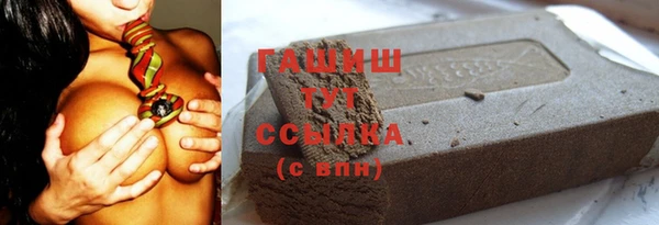 скорость Магас