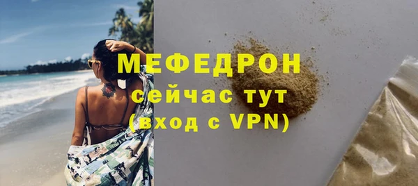 кокс Воткинск