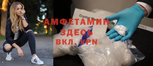 скорость Липки