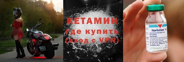 скорость Магас