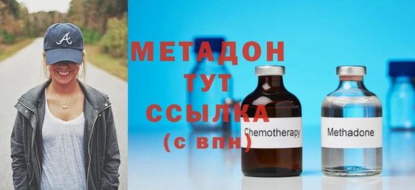 прущие грибы Лихославль
