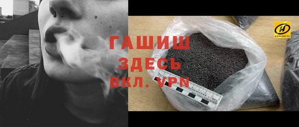 скорость Магас