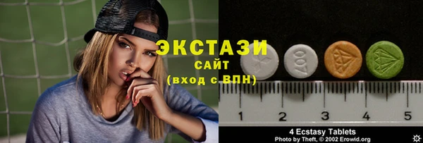 скорость Липки