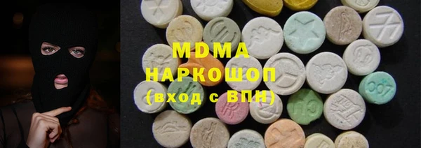 скорость mdpv Лиски