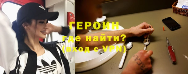 метадон Вуктыл