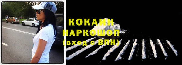 скорость Липки
