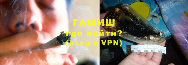 сатива Всеволожск
