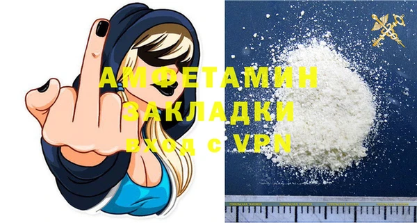 скорость Липки