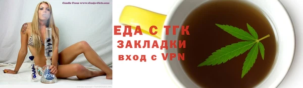 кокаин Лабытнанги