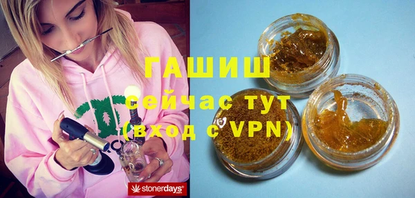 скорость mdpv Лиски