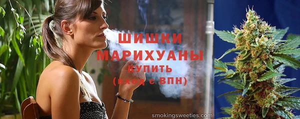 мефедрон мука Магадан