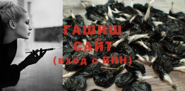 скорость Магас