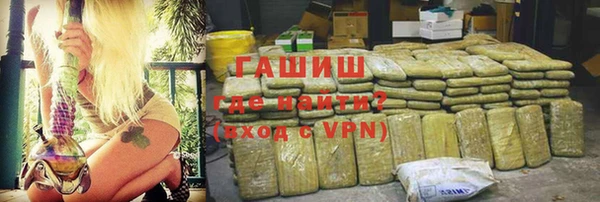 скорость mdpv Лиски
