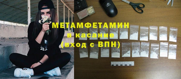 скорость mdpv Лиски
