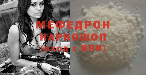 скорость Липки