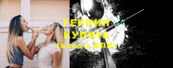 кокс Воткинск