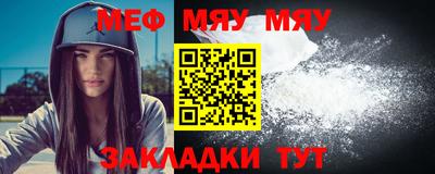 соль курить ск Гатчина