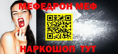 соль курить ск Гатчина
