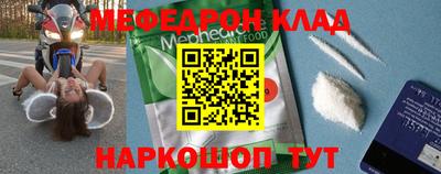 mdma Апрелевка