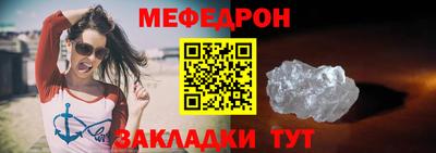 mdma Апрелевка