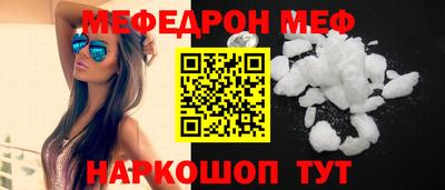 соль курить ск Гатчина