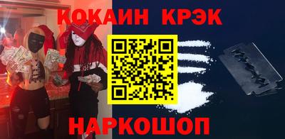 мескалин Гай