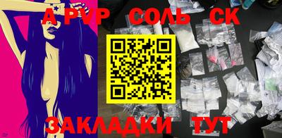кокаин премиум Гагарин