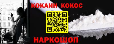 мескалин Гай