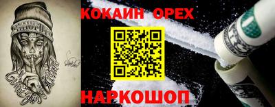 гидропоника Апшеронск