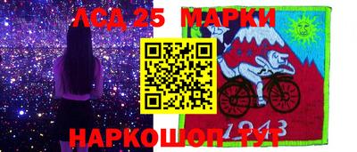 кокаин премиум Гагарин