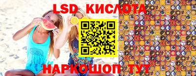 кокаин премиум Гагарин