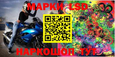 mdma Апрелевка