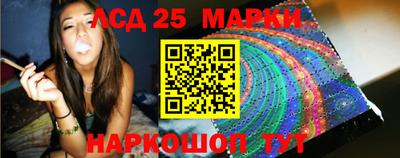 соль курить ск Гатчина