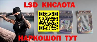 кокаин премиум Гагарин