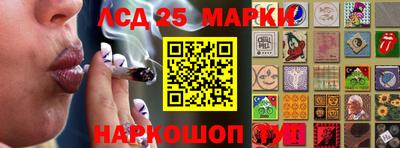 mdma Апрелевка