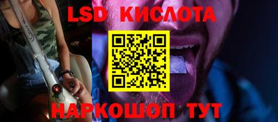кокаин премиум Гагарин
