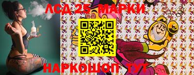 прущая мука Краснознаменск