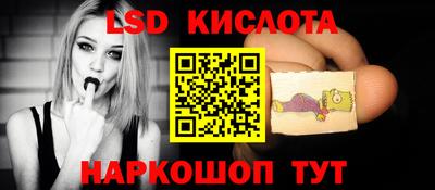 круглые Краснокаменск