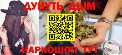 мескалин Гай