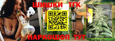 мескалин Гай
