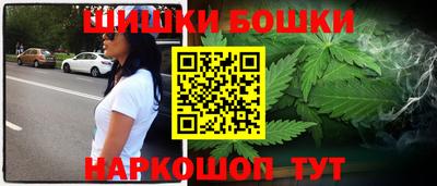мескалин Гай