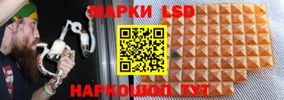 соль курить ск Гатчина