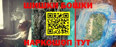 mdma Апрелевка