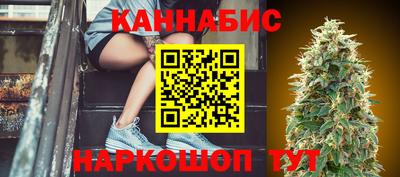 кокаин премиум Гагарин